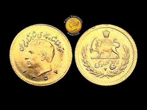 Iran 1 4 Pahlavī 1352 1973 Mohammad Rezā Pahlavī Please Read Description
