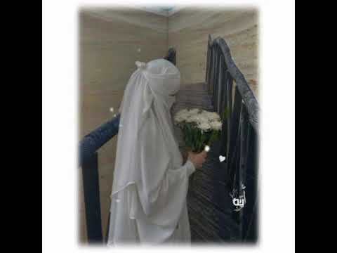 أ ش ر ق ت ن ف س ي ب ن ور م ن ف ؤ اد ي حالات واتس اب دينية مقاطع انستغرام قصيرة بدون موسيقى أ ش ر ق ت ن ف س ي ب ن ور م ن ف ؤ اد ي حالات واتس اب دينية مقاطع انستغرام قصيرة بدون موسيقى