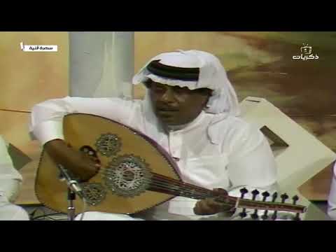 الفنان سلامة العبدالله أغنية ودعتها