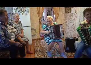 Посиделки у Людмилы Опустился вечер у моих ворот