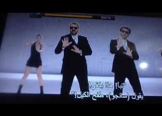 أغنية من فيلم سانجو Sanju