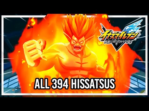 All 394 Hissatsus REVEAL SO FAR In Inazuma Eleven Victory Road