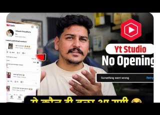 YouTube Studio Me Something Went Wrong Problem Full Solution 2026 New Video