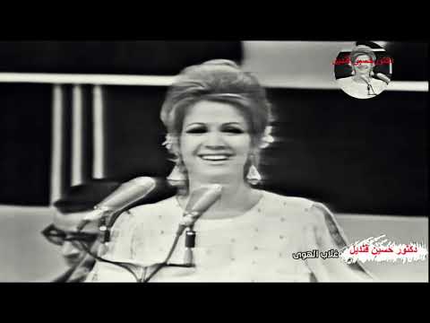 غلاب الهوى غلاب للصوت الدافئ مها صبرى الكلمات لمحمد حمزة و لحن منير مراد تسجيل نقى