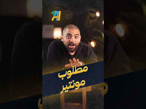 We Need An Online Banknote Editor Banknote Editing Learn Education Money