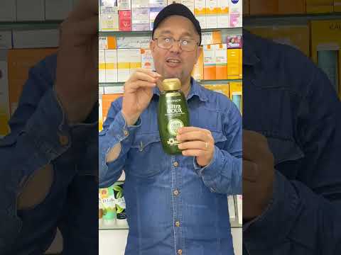 شامبو الترادو بالزيتون للشعر الجاف والمتضرر بدون سيليكون بدون برابين