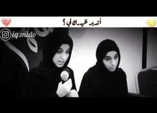  شعر عالمي راقي بنت بحجابها الجميل تقول كلام يقشعر جسمك