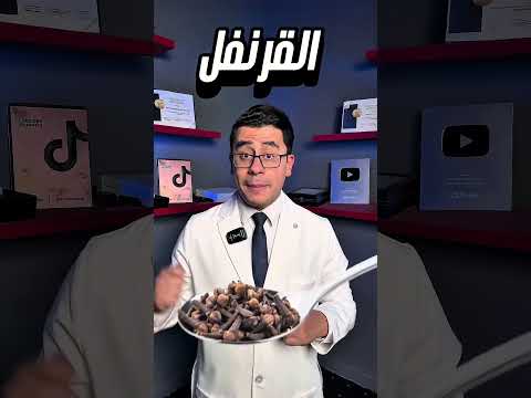 سحر جل الصبار وحبوب الحلبة للشعر