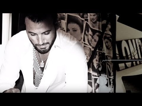 Khalil Abou Obeid Chway Chway Official Lyric Video 2016 خليل أبو عبيد شوي شوي