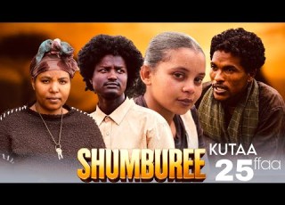 SHUMBUREE KUTAA 25ffaa By Tame Tube