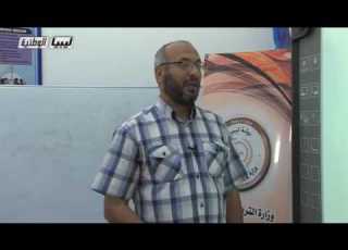  الاحصاء الصف الثالت الثانوي علمي التوزيع الطبيعي