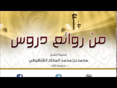 بيان أن العافية أعظم عطية من الله لعبده في قوله نسأل الله لنا ولكم العافية