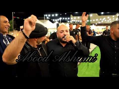 بياع الذهب بياع الفضة واعطيني خاتم تا الحلو يرضا جانا الهوى الفنان يزن حمدان دبكة نارية 2024