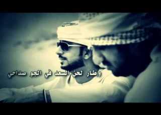 ياخوي يانبض عمري