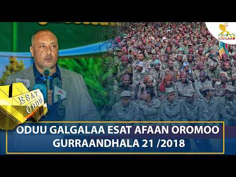 ESAT ODUU 28 FEBRUARY 2026