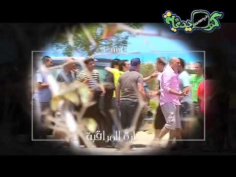 ماكنش يومك الحلقه الرابعه والعشرون 24 سعد الصغير