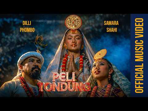 PELI TONDUNG ᤐ ᤗ ᤋ ᤍ Dilli Phombo Ft Samara Shahi Starring MalvikawanemSubba 2026