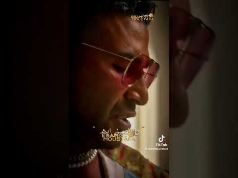 شوف انت عامل ايه وانا عامل ايه