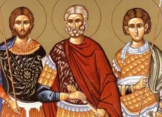  Απολυτίκιο Αγ Πρόβου Τάραχου και Ανδρονίκου 12 ΟΚΤΩΒΡΙΟΥ