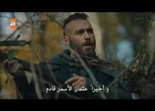 مقتل اياز الب مشهد حزين جدا