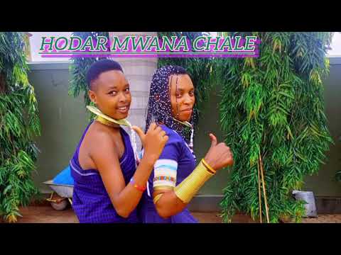 HOWARI MWANACHALE NAJIVUNIA WA TOTO