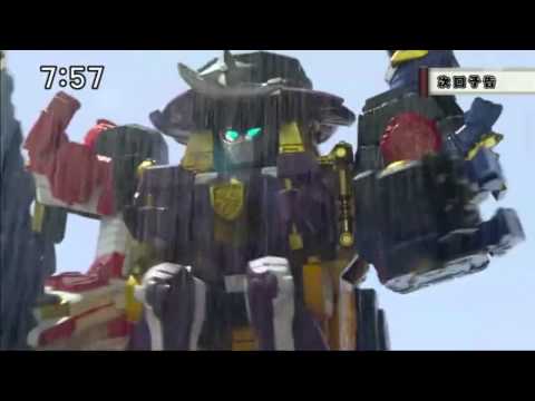 Shuriken Sentai Ninninger Ep 17 Preview