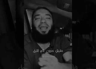 قيام الليل يصنع المعجزات