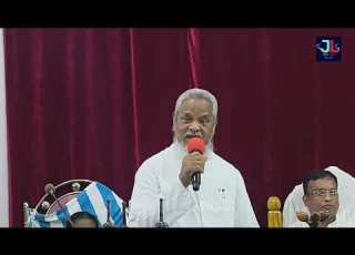  ପ ରସଙ ଗ ୨ୟ ତ ମତ ୨ ୨୨ ଉଯ ଗ ସମ ତ ୩ୟ ଦ ଇଦ ନ ଆ ସଭ କ ସ ପ ର ମଣ ଡଳ ବକ ତ ଆଚ ର ଯ ୟ ଉପ ନ ଦ ର ପର ଚ ଛ
