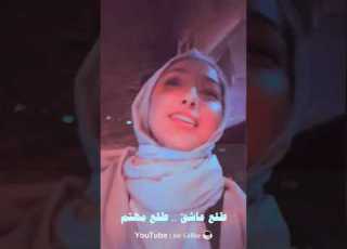  جربت أغير أسلوب أغنية طلع عاشق الكلاسيكية والنتيجة كانت مفاجأة للجميع شوفوا ردة فعل المتابعين