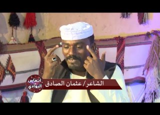  الاصبع في تكلتوا منشه هههههههههه