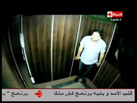 رامز قلب الاسد الحلقة 19 ادوارد