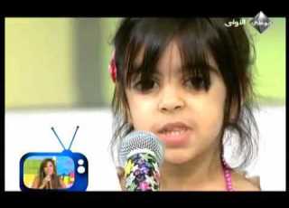 Star Zghar Promo حلقة تجنن من برنامج ستار صغار برومو