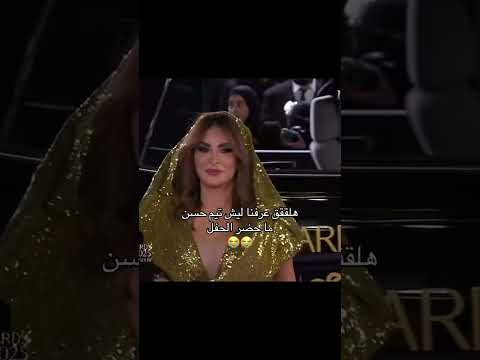 تيم حسن وزوجاته الثلاثة