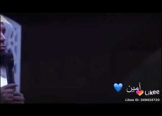  الله هما اغفر لا ولدينا
