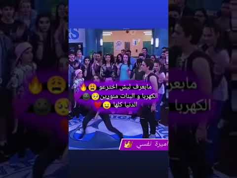 حالات واتس اب غرور وكبرياء بنات ستوريات انستا غرور قصف زتولي عبارات غرور مين الكفو