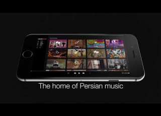  Brand New Caltex Music App Home To The World S Best Persian Music