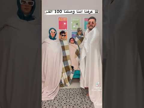 خالد الكابيتانو جودي خالد الكابيتانو ايسل خالد الكابيتانو ادم خالد الكابيتانو دودو خالد الكابيتانو جودي خالد الكابيتانو ايسل خالد الكابيتانو ادم خالد الكابيتانو دودو