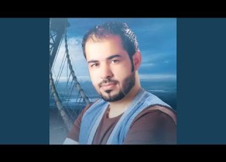  احرموني سورية