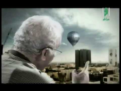 أغنية قصة حب حمادة هلال