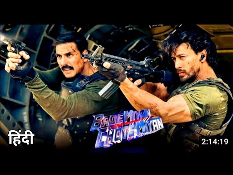 Bade Miyan Chote Miyan Full Hindi Action Movie 2024 Tiger Shroff Akshay Kumar Prithviraj Bade Miyan Chote Miyan Full Hindi Action Movie 2024 Tiger Shroff Akshay Kumar Prithviraj