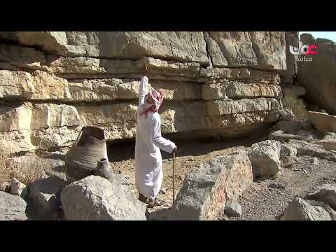 تعرف على الحياة في رؤوس الجبال في محافظة مسندم بالسابق تعرف على الحياة في رؤوس الجبال في محافظة مسندم بالسابق