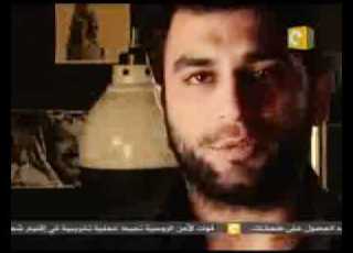  الفلسطيني الثائر 3 Flv فيلم عرفات