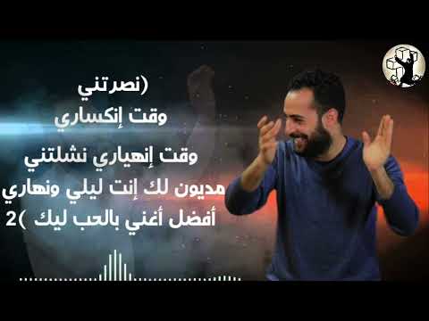 ترنيمة يا ابو قلب طيب المرنم مدحت رشدي مونتاج قناة ليك رجاء ترنيمة يا ابو قلب طيب المرنم مدحت رشدي مونتاج قناة ليك رجاء