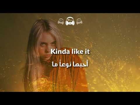 Billie Eilish My Strange Addiction مترجمة عربي