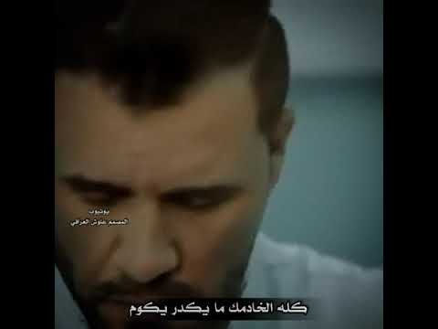 ها خوية فكتك والله خفت عليك الشاعر محمد الاعاجيبي و الشاعر حسام الحمزاوي تصميمي ها خوية فكتك والله خفت عليك الشاعر محمد الاعاجيبي و الشاعر حسام الحمزاوي تصميمي