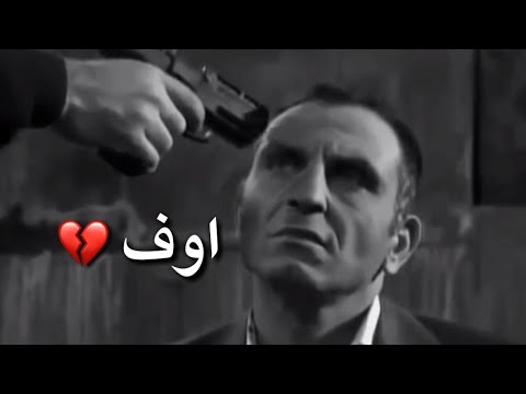 موسيقى حزينة ومشهد حزين بكاء مراد علمدار