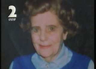  BBC2 Continuity Closedown 17th 18th October 1994
