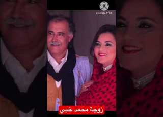  شاهدو لأول مرة على زوجة الفنان المغربي محمد خيي بطل مسلسل سلمات أبو ال