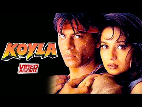 Koyla Video Jukebox Shahrukh Khan Madhuri Dixit Kumar S Alka Y 90 S Hindi Romantic Songs Koyla Video Jukebox Shahrukh Khan Madhuri Dixit Kumar S Alka Y 90 S Hindi Romantic Songs