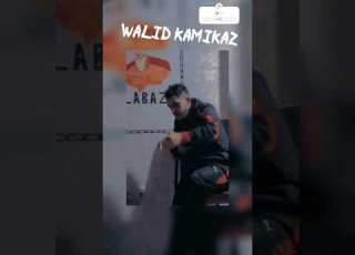 Walid Kamikaz